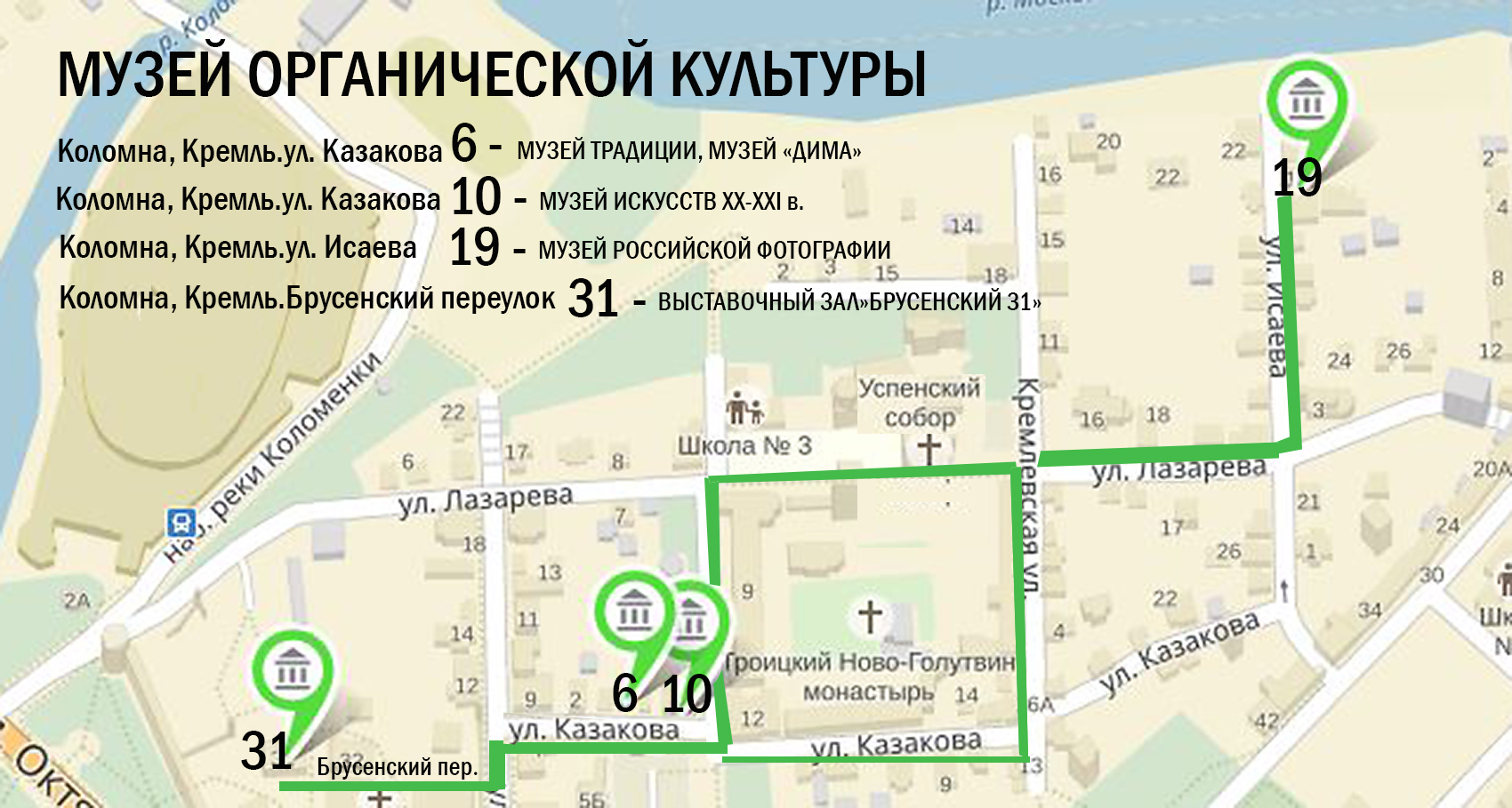 Map MOK
